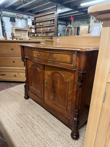 Mahogany serpentine sideboard - mahogany,