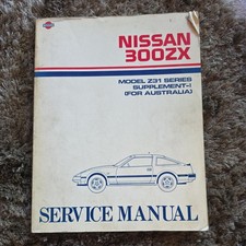 Nissan 300ZX Service Manual