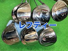 Maruman Shuttle Left-Handed Wood Golf Club Set Excellent Condition