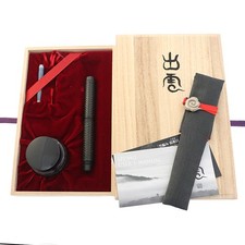 PLATINUM Izumo Bamboo Weave