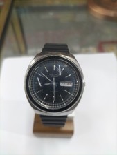 VINTAGE SEIKO AUTOMATIC 17