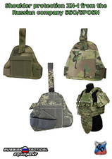 Shoulder protection ZN-1 from the Russian company SSO/SPOSN