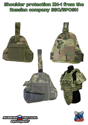 Shoulder protection from - shoulder,