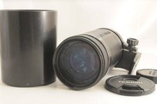 TAMRON AF LD 200-400mm F5.6