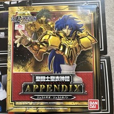 Saint Seiya Saint Cloth Myth