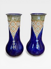 Large Pair Of  Antique Royal