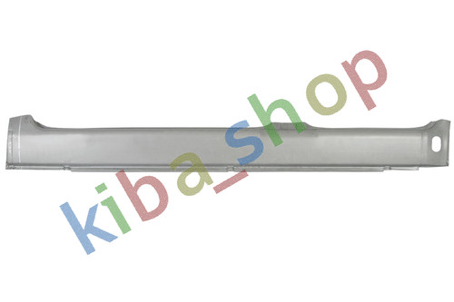 Left car side sill - l, fso