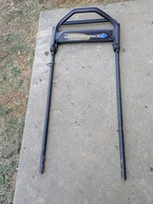 Toro Recycler  20332 Personal Pace Handle Bar 119-3810,Control 104-8678, Guide