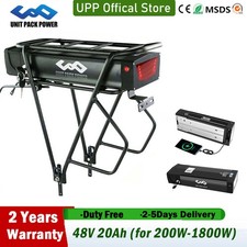 Rear Rack Battery 48V20Ah