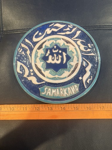 Samarkand decorative ceramic - samarkand,