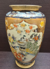 Large oriental flower vase peacock pattern 35cm