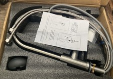 Dqok  Brush Nickle effect