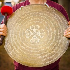 GONG18 Inches for sound