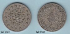 Egypt (Ottoman Empire) 1 Qirsh 1293 (1904) (Abdul Hamid II) Coin