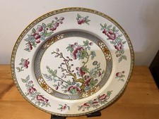 antique wedgwood Indian Tree  Dinner Plate  1862 To 1908