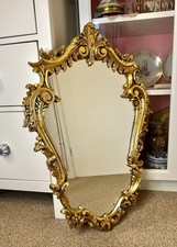 Vintage Ornate Gold Tone Hollywood Regency Baroque Rococo Style Wall Mirror