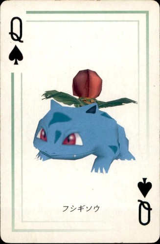 Ivysaur queen spades - queen, of