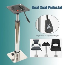 Boat Seat Pedestal Base Mount