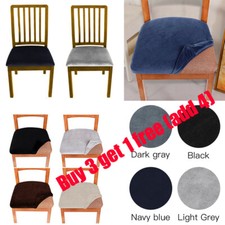 FOR Kitchen Dining Chair Seat
