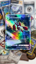 Scizor – Wisdom of Sea and