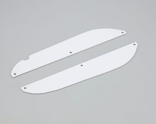Kyosho side guard for - kyosho, rc