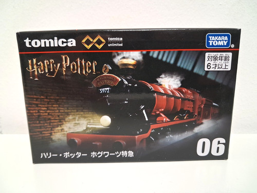 Takara tomy tomica - (uk,