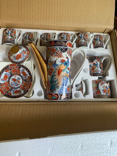 Vintage japanese coffee set - japanese,