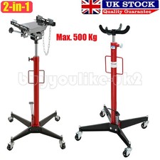 Vertical Hydraulic Gear