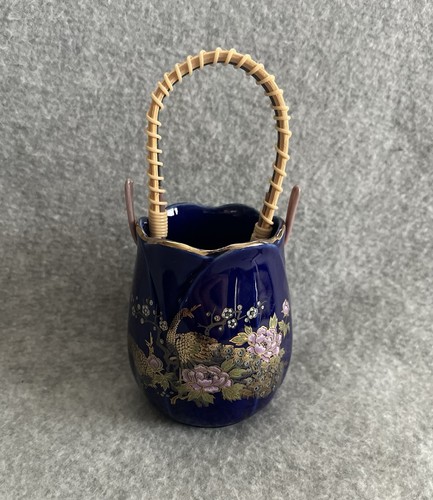 Vintage sato gordon - sato, japanese