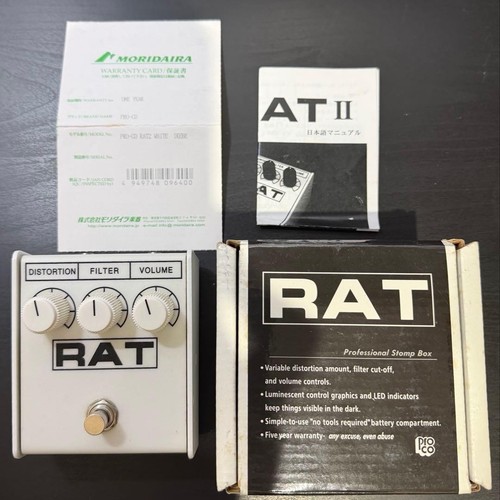 Proco rat2 white color - proco,