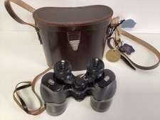 Ross London Binoculars Vintage