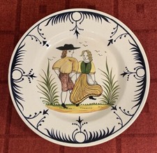 Large Alcobaca Portuguese Wall