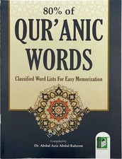 80% of Quranic Words - Dr Abdul Aziz (Paperback)