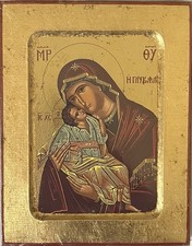 Virgin Mary Theotokos Icon Orthodox Greek Catholic wood 18 x 14cm