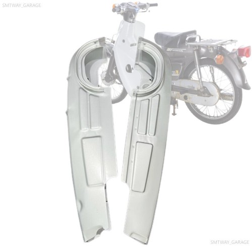 Chain guard case - guard, honda