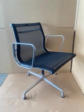 Vitra Eams Mesh Chair - 4 Star Base - Pre-owned - Great Condition - RRP£1500+