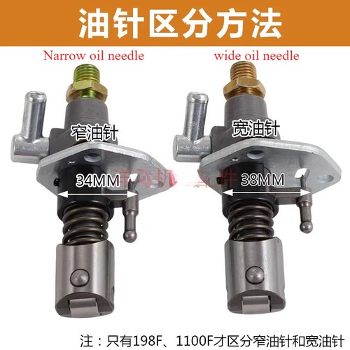 Air cooled diesel engine - diesel, fuel