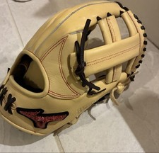 Mizuno Will Drive Right Handed Softball Glove Leather Cream New All-Rounder