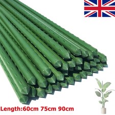 Green Flower Metal Sticks