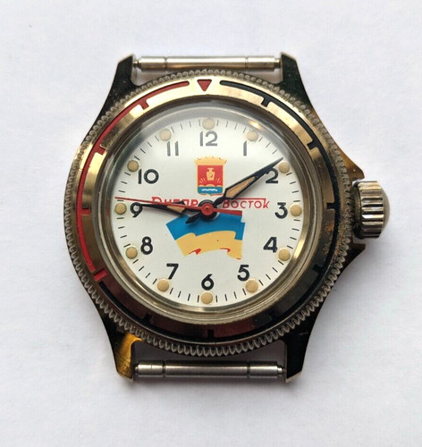 Soviet vintage watch vostok - vintage,
