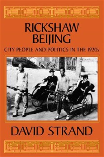 Rickshaw beijing city people - beijing,