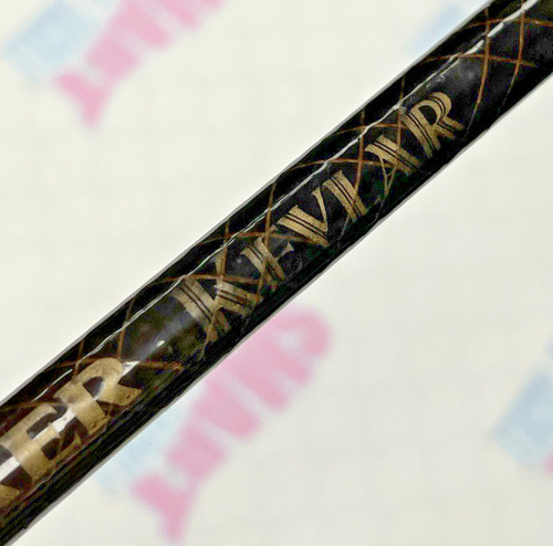 Rare daiwa whisker kev - whisker, lar
