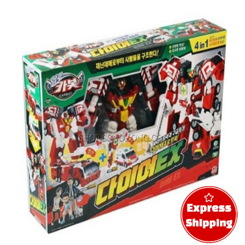 Hello carbot dire rescue - dire, ex