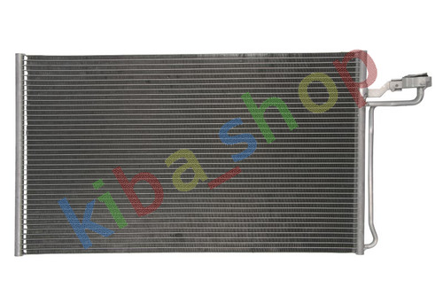 Condenser fits volvo c30 - fits,