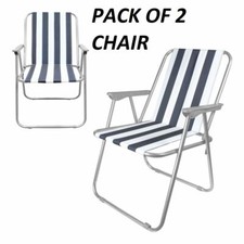 2 X GARDEN PATIO FOLDING