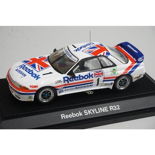 Tomica 20405 ebbro special - 20405,