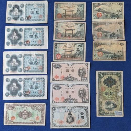 Japan vintage notes joblot - notes,