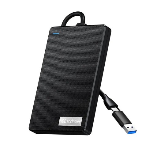 External hard drive - hard,