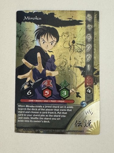 2005 score inuyasha tcg - inuyasha,