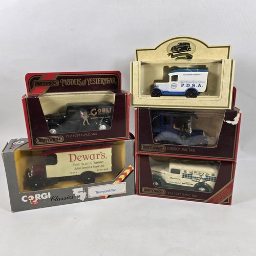 Boxed diecast car bundle - car, lot
